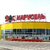 Гипермаркеты в Клинцах